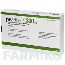 ЗИПАДЕРА (ZYPADHERA) 300 мг порошок 1 набор - Оланзапин EMRA-MED