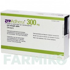 ЗИПАДЕРА (ZYPADHERA) 300 мг порошок 1 шт - Оланзапин FD PHARMA