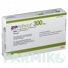 ЗИПАДЕРА (ZYPADHERA) 300 мг порошок 1 набор - Оланзапин LILLY