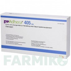 ЗІПАДЕРА (ZYPADHERA) 405 мг порошок 1 набор - Оланзапін 1 0 1 CAREFARM