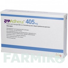 ЗИПАДЕРА (ZYPADHERA) 405 мг порошок 1 набор - Оланзапин ABACUS MEDICINE