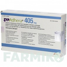 ЗИПАДЕРА (ZYPADHERA) 405 мг порошок 1 набор - Оланзапин DOCPHARM