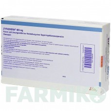 ЗИПАДЕРА (ZYPADHERA) 405 мг порошок 1 шт - Оланзапин FD PHARMA