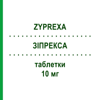 ЗІПРЕКСА (ZYPREXA) 10 мг таблетки 70 шт - Оланзапін EURIMPHARM