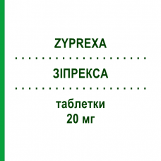 ЗІПРЕКСА (ZYPREXA) 20 мг таблетки 35 шт - Оланзапін BB FARMA