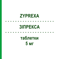 ЗІПРЕКСА (ZYPREXA) 5 мг таблетки 28 шт - Оланзапін BB FARMA