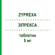 ЗІПРЕКСА (ZYPREXA) 5 мг таблетки 28 шт - Оланзапін BB FARMA
