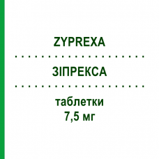 ЗІПРЕКСА (ZYPREXA) 7,5 мг таблетки 28 шт - Оланзапін BB FARMA