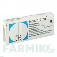 ЗИРТЕК (ZYRTEC) таблетки 20 шт - Цетиризин KOHLPHARMA