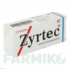 ЗИРТЕК (ZYRTEC) таблетки 50 шт - Цетиризин UCB PHARMA