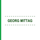 Препараты GEORG MITTAG