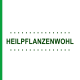 Препараты HEILPFLANZENWOHL