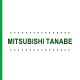 Препараты MITSUBISHI TANABE